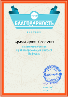 Изображение Изображение