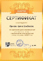 Изображение Изображение