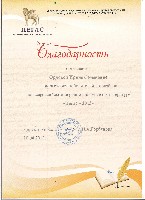 Изображение Изображение