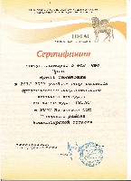 Изображение Изображение