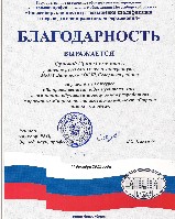 Изображение Изображение