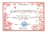 Изображение Изображение