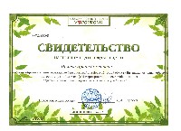 Изображение Изображение