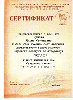 Изображение Изображение