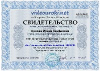 Изображение Изображение