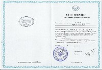 �����������